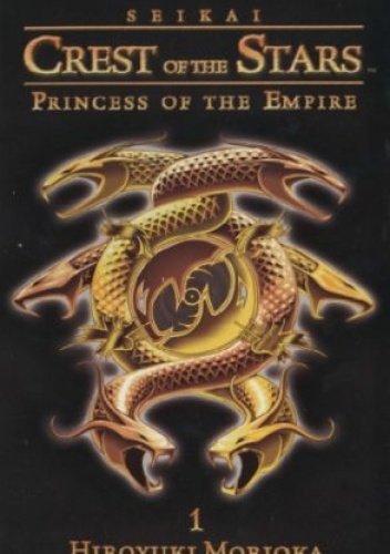Okładka: Hiroyuki Morioka - Princess of the Empire