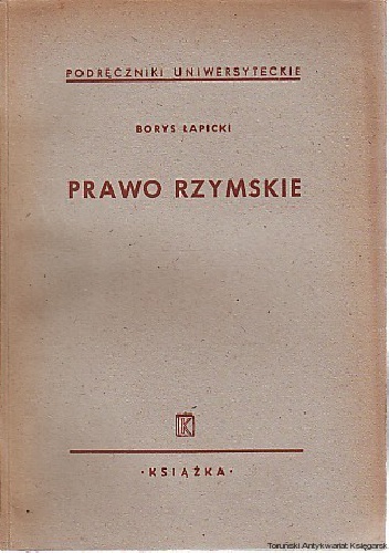 Okładka: Borys Łapicki - Prawo rzymskie