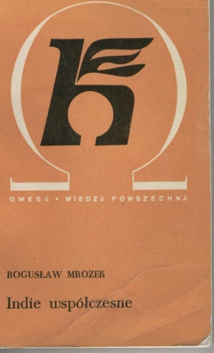 Okładka: Bogusław Mrozek - Indie współczesne