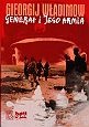 Okładka: Gieorgij Władimow - Generał i jego armia