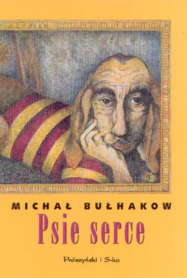 Okładka: Michaił Bułhakow - Psie serce
