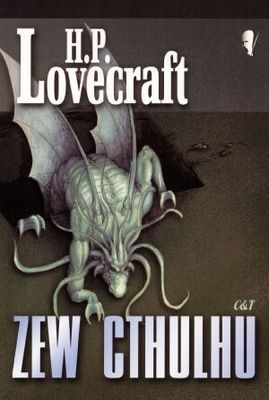Okładka: Howard Phillips Lovecraft - Zew Cthulhu