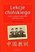 Okładka: John Pomfret - Lekcje chińskiego