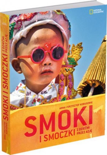 Okładka: Krzysztof Kobus - Smoki i smoczki