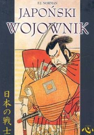 Okładka: F. J. Norman - Japoński wojownik