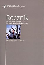 Okładka: Małgorzata Szczurek - Rocznik Muzeum Etnograficznego im. Seweryna Udzieli, t. XVI. "Wspólnota poszukujących"
