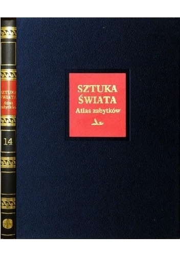 Okładka:  praca zbiorowa - Sztuka świata. Tom 14. Atlas zabytków