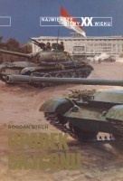 Okładka: Bogdan Stech - Upadek Sajgonu