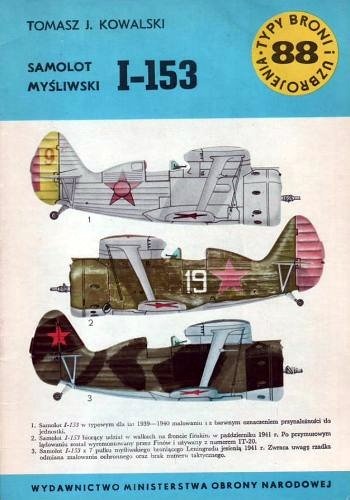 Okładka: Tomasz J. Kowalski - Samolot myśliwski I-153