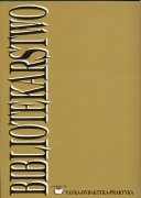 Okładka: Zbigniew Żmigrodzki - Bibliotekarstwo