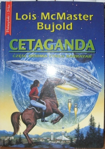 Okładka: Lois McMaster Bujold - Cetaganda