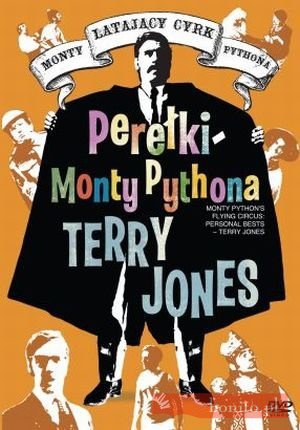 Okładka:  praca zbiorowa - Latający Cyrk Monty Pythona. Perełki Monty Pythona - Terry Jones