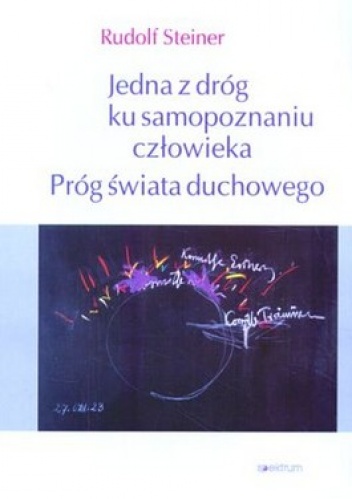 Okładka: Rudolf Steiner - Jedna z dróg ku samopoznaniu człowieka