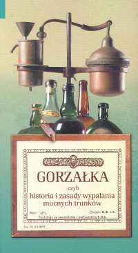 Okładka: Jan Rogala - Gorzałka