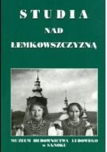 Okładka: Jerzy Czajkowski - Studia nad Łemkowszczyzną