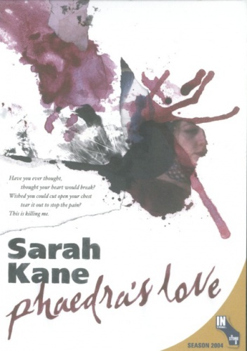 Okładka: Sarah Kane - Miłość Fedry