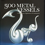 Okładka:  praca zbiorowa - 500 metal vessels