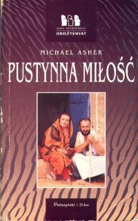 Okładka: Michael Asher - Pustynna miłość. Ich dwoje z Saharą w tle