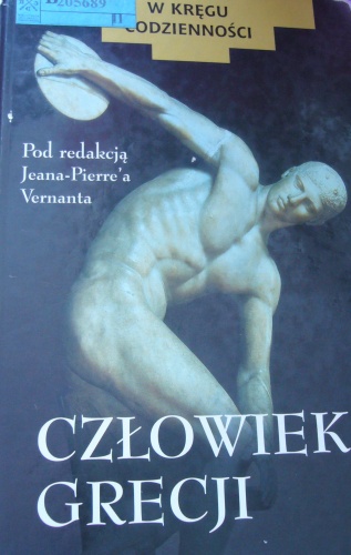 Okładka:  praca zbiorowa - Człowiek Grecji