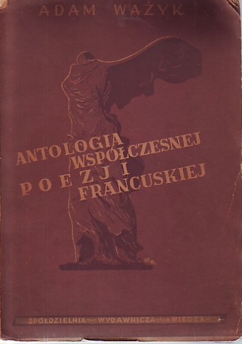 Okładka: Adam Ważyk - Antologia współczesnej poezji francuskiej